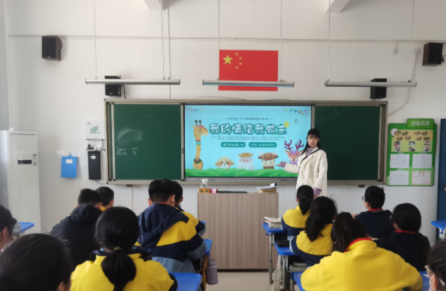 跟着心思教育的不断让每个学生都能成人成才是校园永久的追求