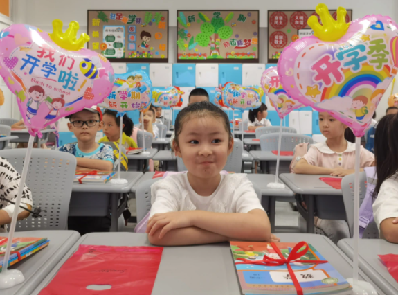 鼓舞孩子提早联系同学和老师共享见闻和新鲜事彼此关怀 鼓舞孩子提早联系同学和老师共享见闻和新鲜事彼此关怀